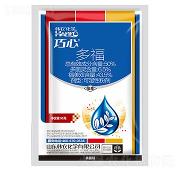 50%�ࡤ���ɝ��Էۄ�-����-�n�r(n��ng)