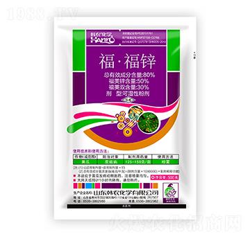 80%�������\�ɝ��Էۄ�-�n�r(n��ng)