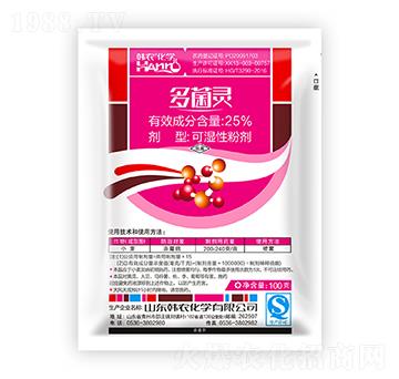 25%多菌靈可濕性粉劑-韓農(nóng)