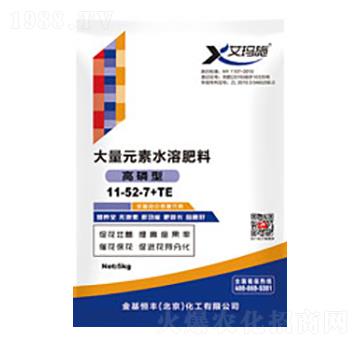 大量元素水溶肥料11-52-7+TE-金基恒豐
