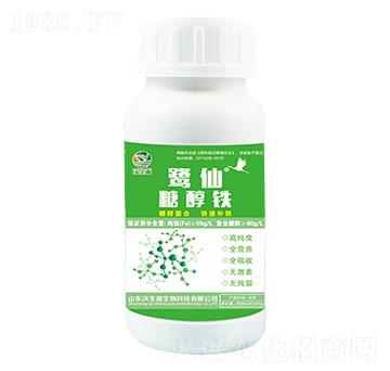 糖醇鐵-鷺仙-沃生源生物