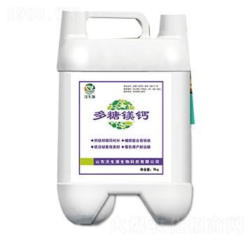 多糖鎂鈣-沃生源生物