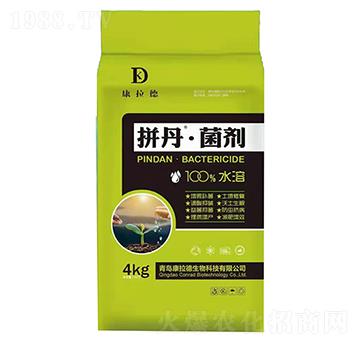 拼丹·菌劑-康拉德