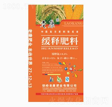 ��ጷ���27-12-13-�Ͽ��ʘI(y��)