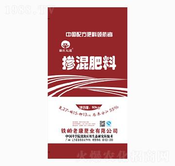 摻混肥料27-15-13-老康肥業(yè)