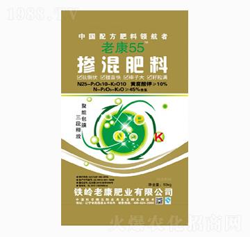 摻混肥料25-10-10-老康肥業(yè)