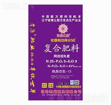 �ͺϷ���25-9-9-�Ͽ��ʘI(y��)