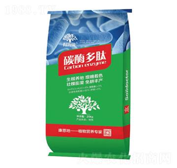 碳酶多肽-得海龍-康恩地