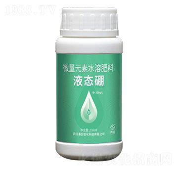 液態(tài)硼-善田