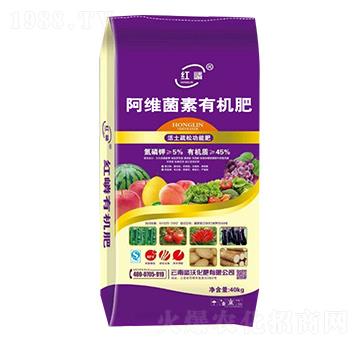 阿維菌素有機肥-嶙沃