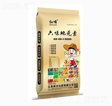 紅磷六味地元素-嶙沃