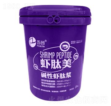 蝦肽美堿性蝦肽漿-五創(chuàng)