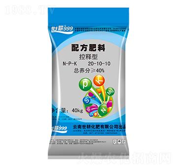 控釋型配方肥料20-10-10-世耕