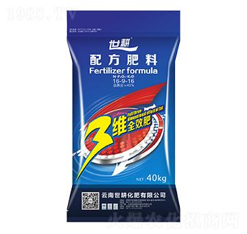 三維配方肥料16-9-16-世耕