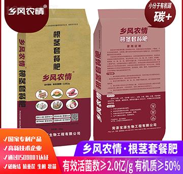 ���o�ײͷ�-�l(xi��ng)�L(f��ng)�r(n��ng)��-��Դ����