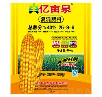 �ͻ����25-9-6-�|��Ȫ