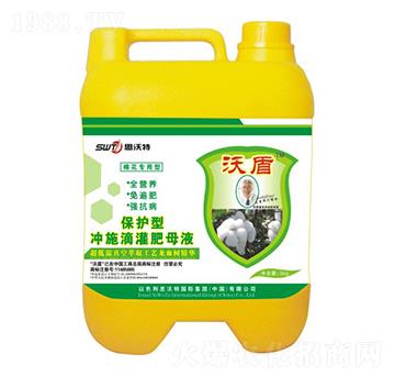 棉花專用沖施滴灌肥母液-沃盾農(nóng)業(yè)