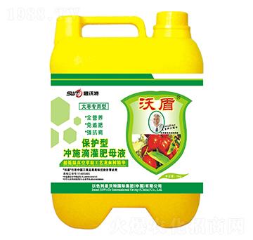 大棗專用沖施滴灌肥母液-沃盾農(nóng)業(yè)