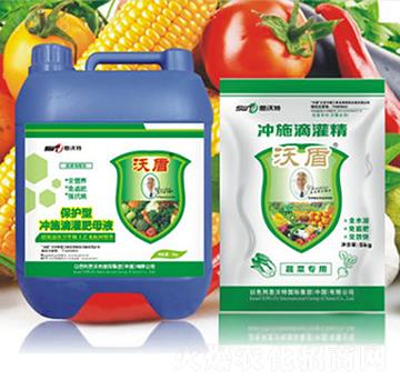 蔬果類水溶性沖施滴灌肥-沃盾農(nóng)業(yè)