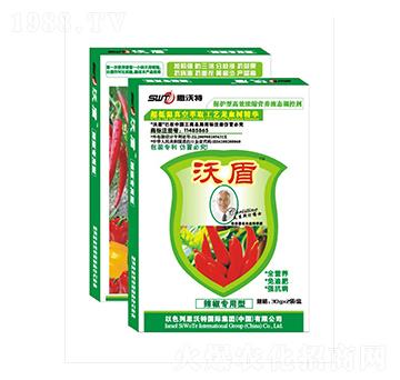 盒裝辣椒專用葉面肥-沃盾農業(yè)