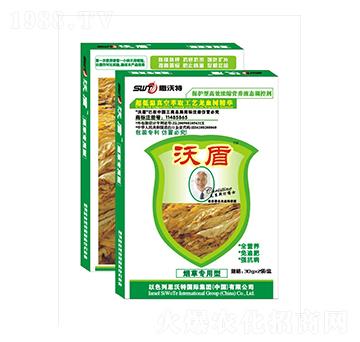 盒裝煙草專用葉面肥-沃盾農(nóng)業(yè)