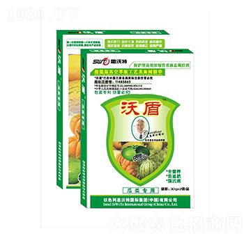 盒裝瓜類專用葉面肥-沃盾農(nóng)業(yè)