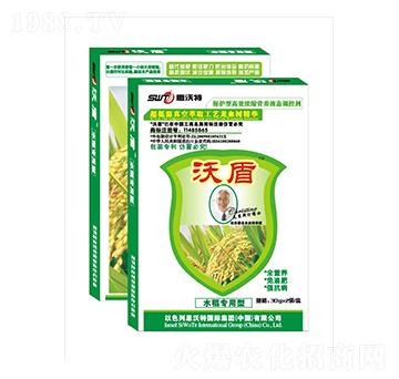 盒裝水稻專用葉面肥-沃盾農(nóng)業(yè)