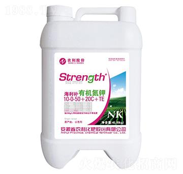 海利補(bǔ)有機(jī)氮鉀10-0-50+20C+TE-農(nóng)利