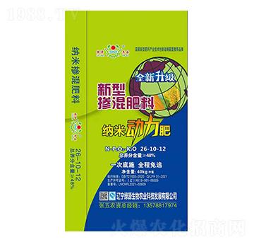 ���͓������26-10-12-�GԴ����