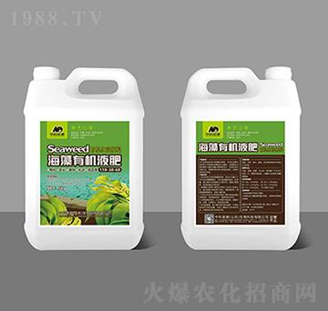 海藻有機液肥-中科諾德