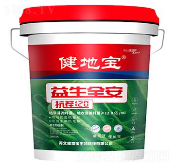 ������ȫ-����120-���،�