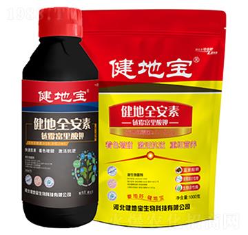 ���ذ�ȫ��-�ù�������-���،�