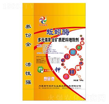 ��Ԫ�؏ͺϵV�|������Ч��-�f������