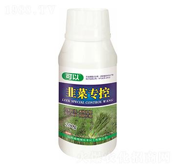 韭菜?？厝~面肥-可以-長豐化工