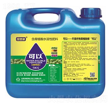 5kg含腐植酸水溶肥料-可以-長(zhǎng)豐化工