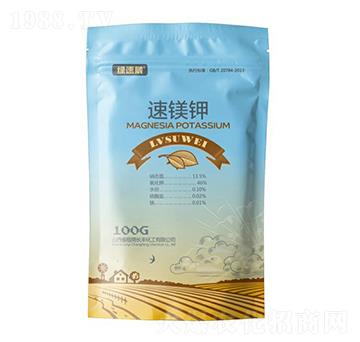 速鎂鉀-綠速葳-長豐化工