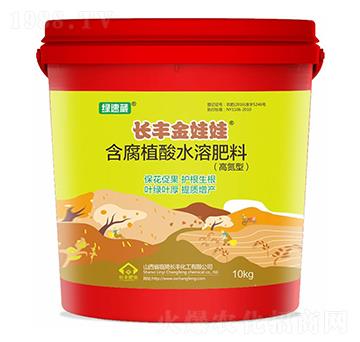 高氮型含腐植酸水溶肥料-長豐金娃娃-綠速葳-長豐化工