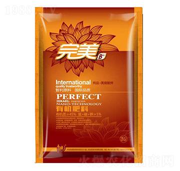 完美有機(jī)肥-民意肥業(yè)