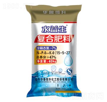 復合肥料15-5-27-水益生-華魯恒升