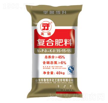 復(fù)合肥料15-15-15-友誼-華魯恒升