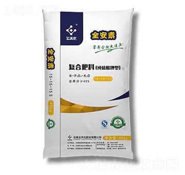 純硫酸鉀型復(fù)合肥料15-15-15-云天化