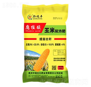 玉米適用腐植酸玉米配方肥-中瑞石化
