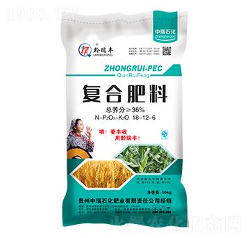 小麥油菜適用復合肥料18-12-6-中瑞石化