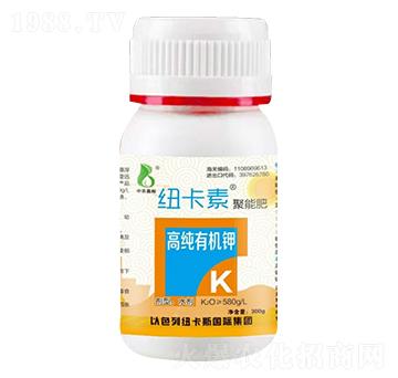 高純有機鉀（300g）-中農(nóng)奧邦