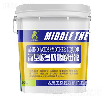 氨基酸多肽糖醇母液-中農(nóng)奧邦