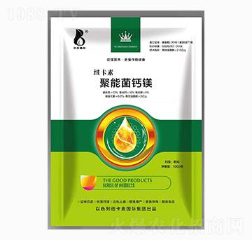 聚能菌鈣鎂-紐卡素-中農(nóng)奧邦