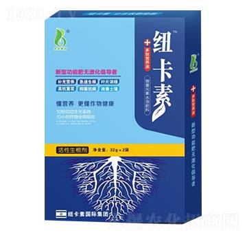 活性生根劑（320g）-中農(nóng)奧邦