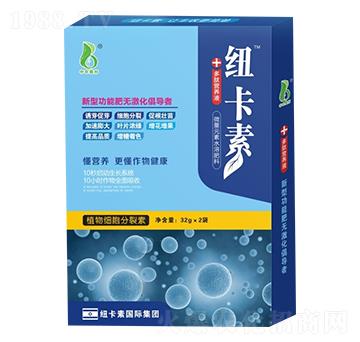 細胞分裂素（320g）-紐卡素-中農(nóng)奧邦