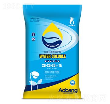 大量元素水溶肥料20-20-20+TE-中農奧邦