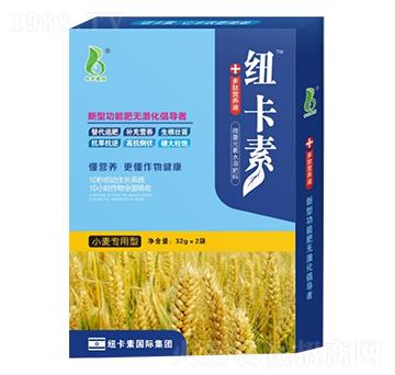 小麥專用型多肽營養(yǎng)液-紐卡素-中農奧邦